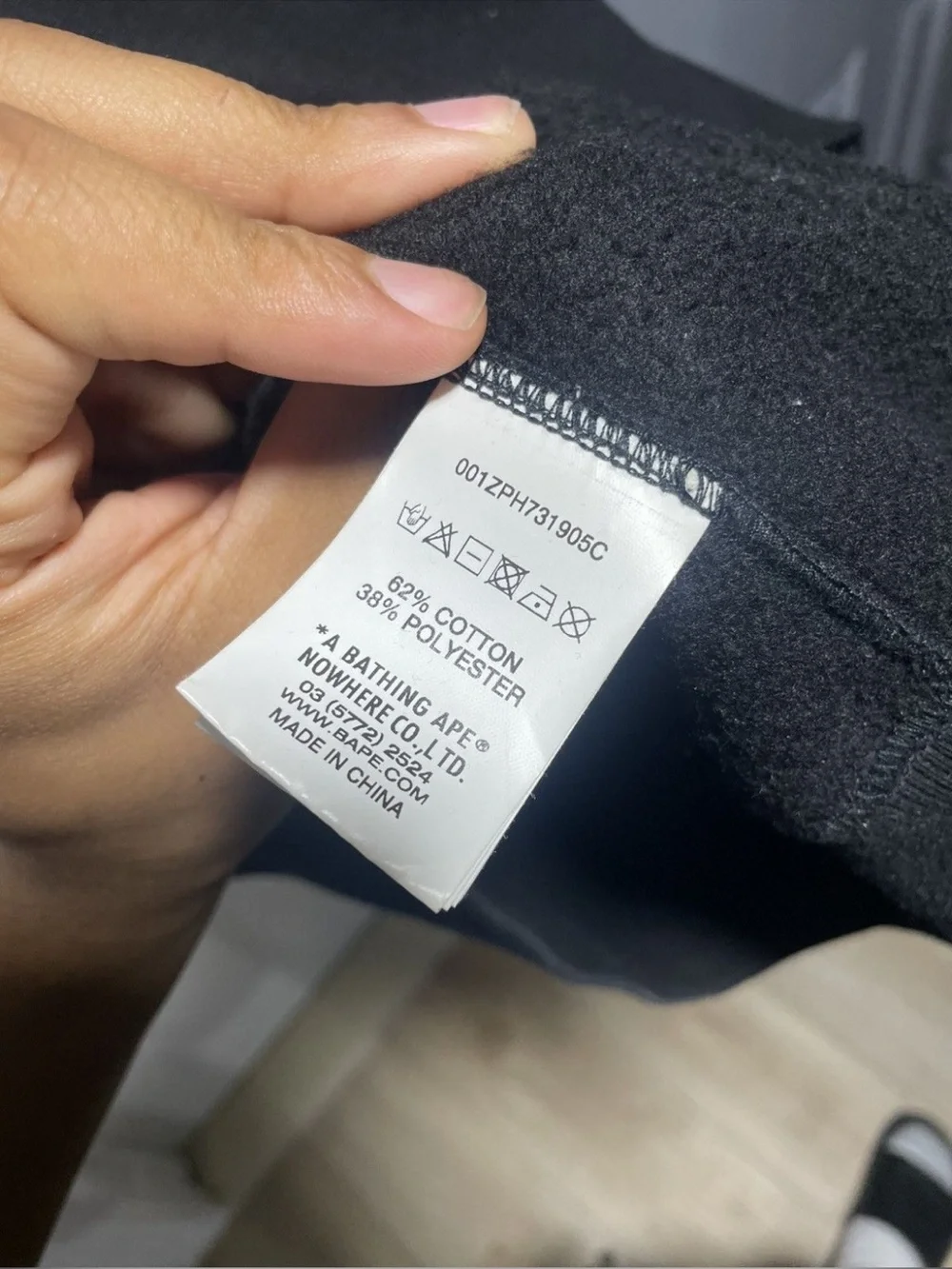 Bape excellent size